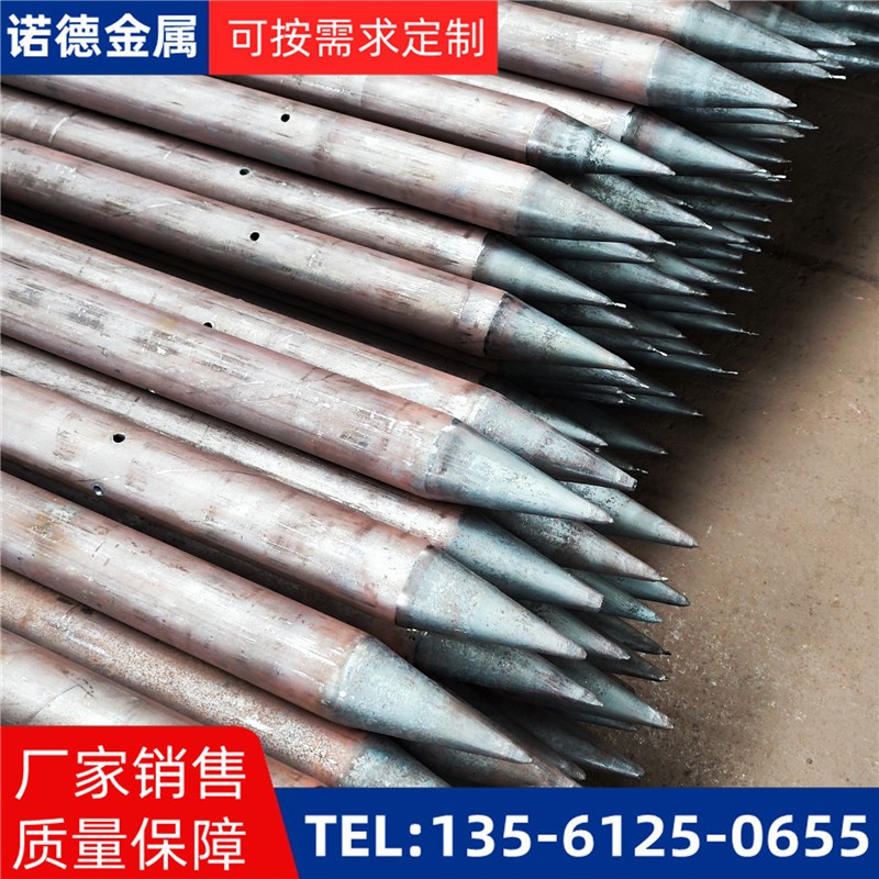 自贡隧道环向小导管