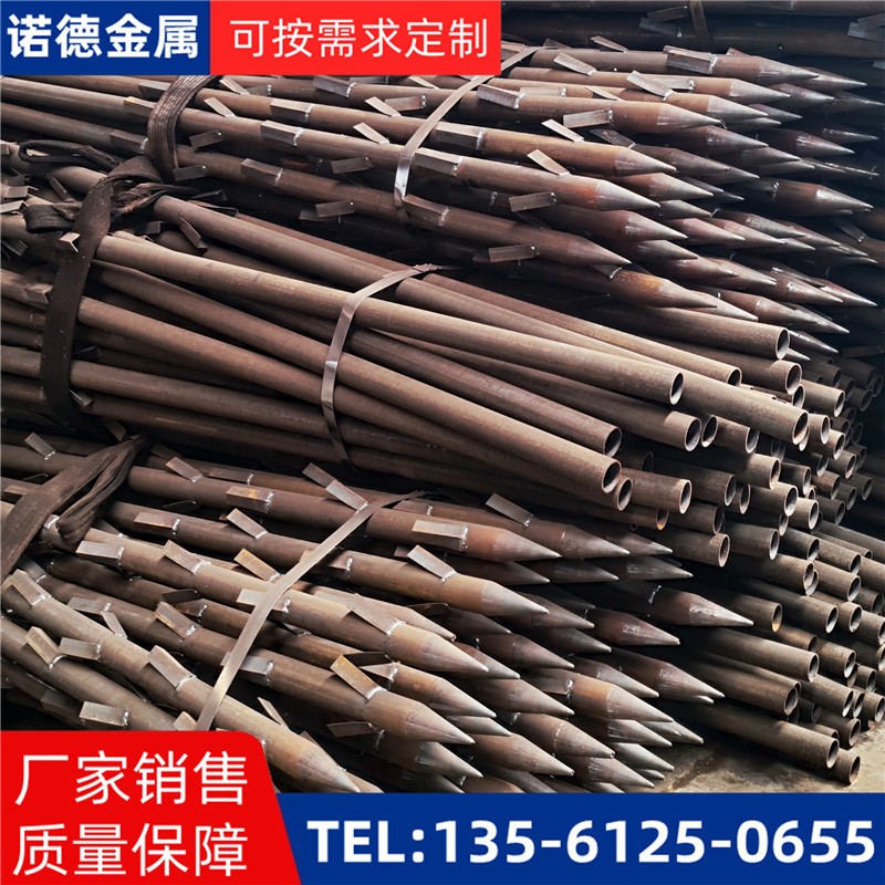 自贡地基加固土钉锚管