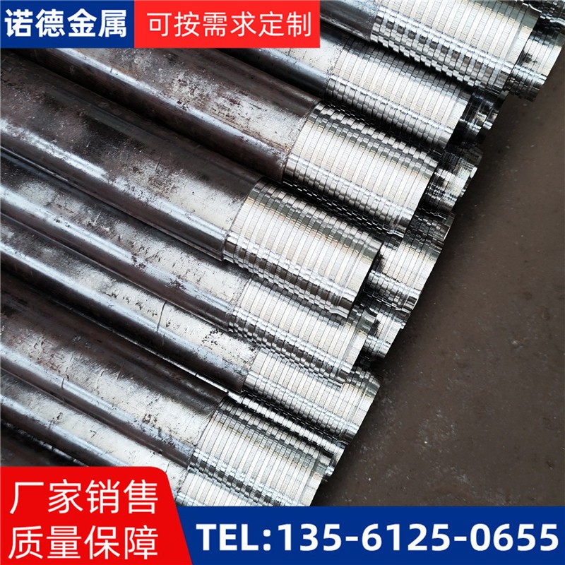 自贡压浆超前小导管