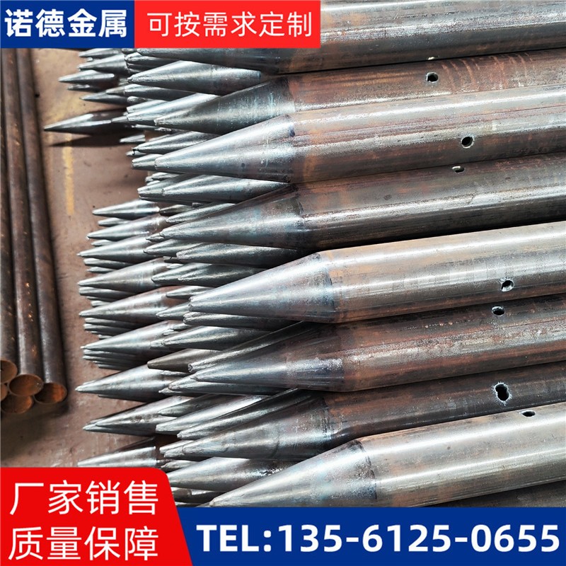 自贡隧道入岩超前小导管